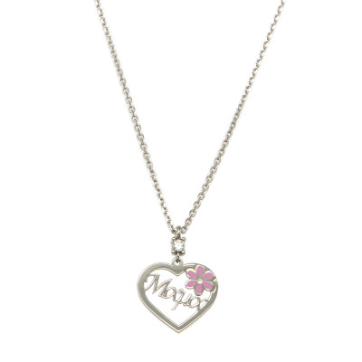 "Mom" Necklace in 925 Silver KAL10695
