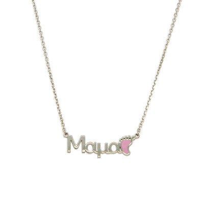 "Mom" Necklace in 925 Silver KAL10696