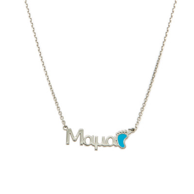 "Mom" Necklace in 925 Silver KAL10698