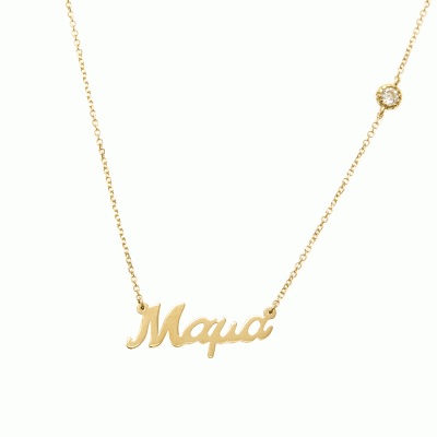 Necklace with "Mom" in 9K Gold KG11208